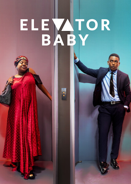 Elevator Baby movie poster